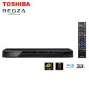 【即納】【キャッシュレス5％還元店】東芝 レグザ ブルーレイディスクレコーダー 時短 1TB HDD内蔵 3番組同時録画 DBR-T1008【送料無料】【KK9N0D18P】