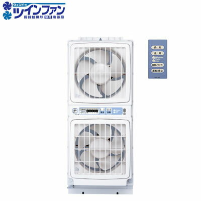 先着最大2,000円OFFクーポン【在庫あり】FFE2340274 羽根 (扇風機用)■パナソニック■F-CP324-C、F-CP325-C、F-CP338-C他用■メーカー純正品■Panasonic■新品■(※離島・沖縄配送不可)/あす楽