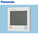 パナソニック パイプファン 排気 換気扇 壁・天井取付 高気密電気式シャッター付 角形ルーバー コード、プラグ付 FY-08PDR9 【送料無料】【KK9N0D18P】