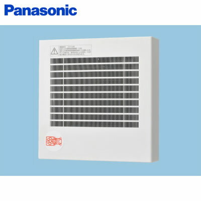 パナソニック パイプファン 排気 換気扇 壁・天井取付 高気密電気式シャッター付 角形フィルタールーバー 速結端子付 FY-08PFE9D 【送料無料】【KK9N0D18P】 パナソニック パイプファン 排気 換気扇 壁・天井取付 高気密電気式シャッター付 角形フィルタールーバー 速結端子付 FY-08PFE9D 【送料無料】【KK9N0D18P】