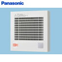 パナソニック パイプファン 排気・強-弱 換気扇 高気密電気式シャッター付 角形フィルタールーバー 速結端子付 FY-08PFR9VD 【送料無料】【KK9N0D18P】(2)