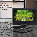 【全品ポイント2倍〜20倍!最大42倍!〜7/21(土)1:...