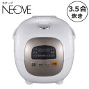 NEOVE 3.5合炊き マイコンジャー炊飯器 NRM-M35A ネオーブ【送料無料】【KK9N0D18P】