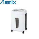 アスカ Asmix A4対応 マイクロカット シュレッダー S62MC【送料無料】【KK9N0D18P】