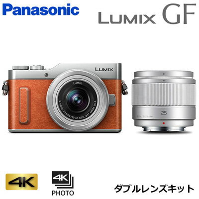 【即納】パナソニック ミラーレス一眼カメラ ルミックス LUMIX Gシリーズ DC-GF10 ダブルレンズキット DC-GF10W-D オレンジ【送料無料】【KK9N0D18P】