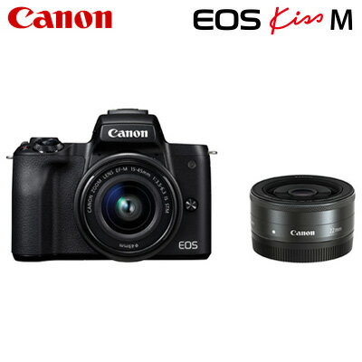 【即納】Canon キヤノン ミラーレス一眼カメラ EOS Kiss M ダブルレンズキット EOSKissM-WLK-BK ブラック【送料無料】【KK9N0D18P】