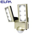 【キャッシュレス5％還元店】ELPA エルパ 屋外用LEDセンサーライト 2灯 AC電源 ESL-ST1202AC ゴールド 朝日電器【送料無料】【KK9N0D18P】