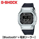 【正規販売店】カシオ 腕時計 CASIO G-SHOCK メンズ GMW-B5000-1JF 2018年6月発売モデル【送料無料】【KK9N0D18P】