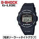 yXΏہIGg[P4{I4179:59zyK̔XzJVI rv CASIO G-SHOCK Y GWX-5700CS-1JF 2018N5fyzyKK9N0D18Pz