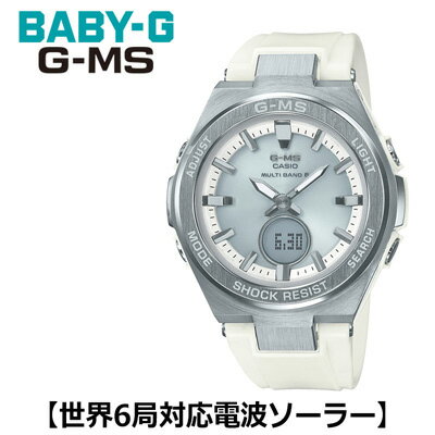Źۥ ӻ CASIO BABY-G ǥ MSG-W200-7AJF 2018ǯ6ȯǥ̵ۡKK9N0D18P