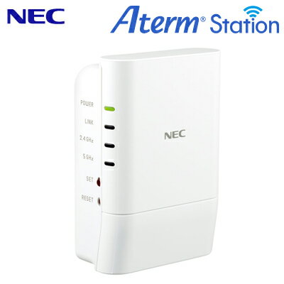 NEC 無線LAN中継機 Aterm W1200EX Wi-