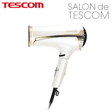 【キャッシュレス5％還元店】テスコム プロテクトイオンヘアードライヤー SALON de TESCOM TID2600-W ホワイト【送料無料】【KK9N0D18P】