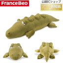 フランスベッド バイブレーター内蔵!ブルブル抱き枕 クロコチャン 36087000【送料無料】【KK9N0D18P】(3)