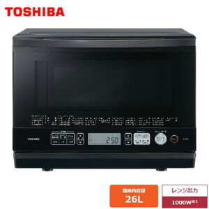 【即納】東芝 26L 角皿式 スチームオーブンレンジ 石窯ドーム ER-SD70-K ブラック【送料無料】【KK9N0D18P】