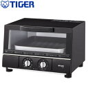 【最大1000円OFFクーポン!6月11日1:59まで】タイガー オーブントースター 旨パントースター うまパン KAE-G13N-K マットブラック【送料無料...