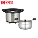 サーモス 約3L シャトルシェフ KBG-3000 KBG-3000-CS クリアステンレス【送料無料】【KK9N0D18P】