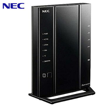 【即納】【キャッシュレス5％還元店】NEC 11ac対応 1733Mbps + 800Mbps 無線LANルーター Wi-Fiルーター Aterm WG2600HP3 PA-WG2600HP3【送料無料】【KK9N0D18P】