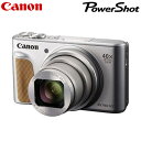 PowerShot 【即納】キヤノン コンパクトデジタルカメラ PowerShot SX740 HS PSSX740HS-SL シルバー CANON パワーショット【送料無料】【KK9N0D18P】