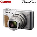 【即納】キヤノン コンパクトデジタルカメラ PowerShot SX740 HS PSSX740HS-SL シルバー CANON パワーショット【送料無料】【KK9N0D18P】