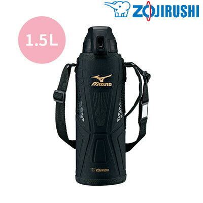 象印 水筒 直飲み ステンレスクールボトル TUFF 1.5L SD-FX15-BA ブラック【送料無料】【KK9N0D18P】