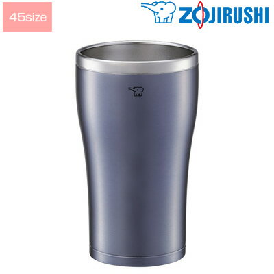 �ݰ� ���ƥ�쥹����֥顼 0.45L SX-DN45-AC ���ꥢ�֥롼������̵���ۡ�KK9N0D18P�� ����� �ץ쥼��� ����Ū ��...
