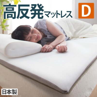 マストバイエアーマットレスエアレス...