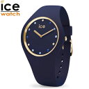 yXΏہIGg[P4{I4179:59zACXEHb` ICE-WATCH rv ACXRXX ICE cosmos u[VF[h X[ cosmos-016301 fB[XyzyKK9N0D18Pz