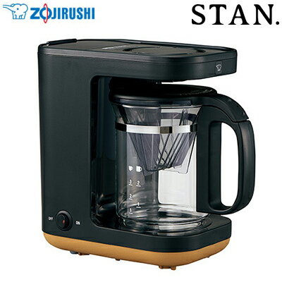 象印 象印 コーヒーメーカー 420mL ドリップ方式 STAN. マグカップ2杯分 EC-XA30-BA ブラック【送料無料】【KK9N0D18P】