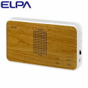 ELPA エルパ ワイヤレスチャイムチーク調受信器 EWS-P51 朝日電器【送料無料】【KK9N0D18P】