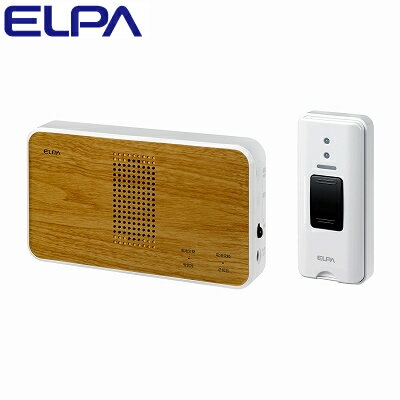 ELPA エルパ ワイヤレスチャイム押しボタンセット EWS-S5130 朝日電器【送料無料】【KK9N0D18P】