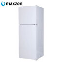 マクスゼン 2ドア 冷凍 冷蔵庫 右開き 138L JR138ML01WH ホワイト【送料無料】【KK9N0D18P】