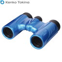 FUJINON コンパクトダハ双眼鏡 8倍 KF8×21H ブルー KF8X21H-BLU Kenko【送料無料】【KK9N0D18P】