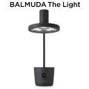 【即納】バルミューダ デスクライト BALMUDA The Light L01A-BK ブラック【送