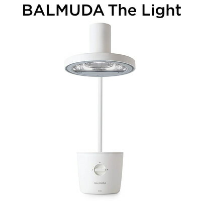 【即納】バルミューダ デスクライト BALMUDA The Light L01A-WH ホワイト【送料無料】【KK9N0D18P】のサムネイル