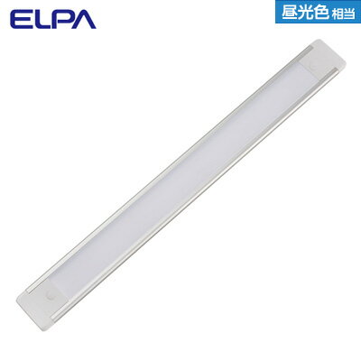 ☆ELPA☆ LED多目的灯 連結子機 ALT-2030-D 朝日電器【送料無料】【KK9N0D18P】