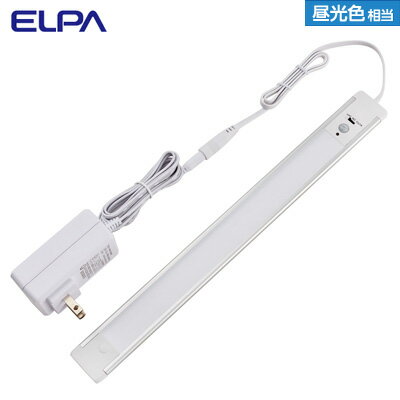 ☆ELPA☆ LED多目的灯 明暗人感 ALT-2030PIR-D 朝日電器【送料無料】【KK9N0D18P】