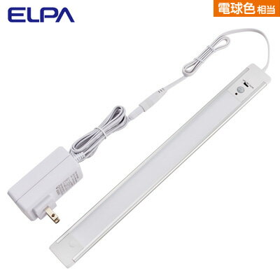 ☆ELPA☆ LED多目的灯 明暗人感 ALT-2030PIR-L 朝日電器【送料無料】【KK9N0D18P】