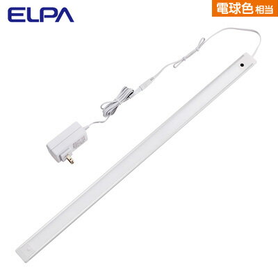 ☆ELPA☆ LED多目的灯 非接触 ALT-2060IR-L 朝日電器【送料無料】【KK9N0D18P】