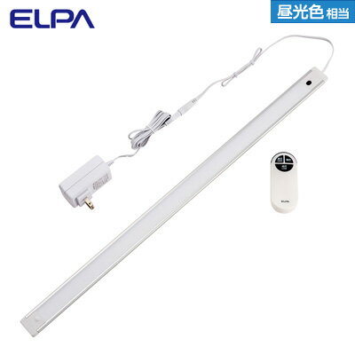 ☆ELPA☆ LED多目的灯 リモコン ALT-2060RE-D 朝日電器【送料無料】【KK9N0D18P】