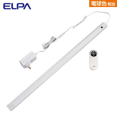 ☆ELPA☆ LED多目的灯 リモコン ALT-2060RE-L 朝日電器【送料無料】【KK9N0D18P】