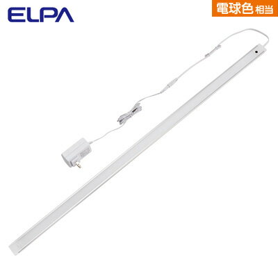 ☆ELPA☆ LED多目的灯 非接触 ALT-2090IR-L 朝日電器【送料無料】【KK9N0D18P】