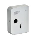 日本アンテナ 卓上型増幅器 卓上型UHFブースター 屋内用 NAVB33UE-BP シルバー【送料無料】【KK9N0D18P】