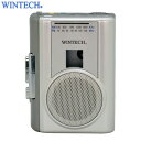 WINTECH ラジオ付 テープレコーダー PCT-02RM シルバー ウィンテック【送料無料】【KK9N0D18P】 その1