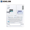 キングジム ラベルライタ− テプラ PRO SR-R680 ホワイト【送料無料】【KK9N0D18P】