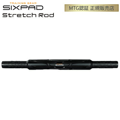 【即納】正規品 MTG シックスパッド ストレッチロッド SIXPAD Stretch Rod SS-AM03 フィットネス ストレッチ フォームローラー 【送料無料】【KK9N0D18P】 1