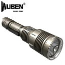 WUBEN LED フラッシュライト 防水lPX8 T103W Pro 最大1280ルーメン T103WPRO ウーベン【送料無料】【KK9N0D18P】