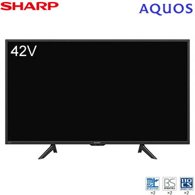 シャープ 42V型 液晶テレビ アクオス BE1ライン 2T-C42BE1 SHARP AQUOS【送料無料】【KK9N0D18P】