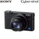 ソニー デジタルカメラ サイバーショット RX100VII DSC-RX100M7 SONY【送料無料】【KK9N0D18P】