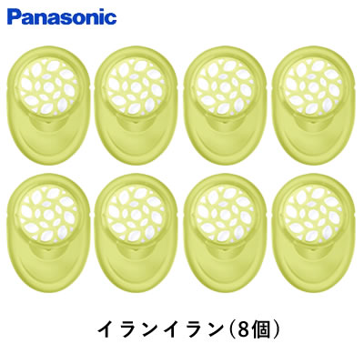 ※代引き支払不可※その他の商品と一緒にご購入の場合、その商品に同梱させて頂く場合がありますので予めご了承ください。※こちらの商品はメール便での配送になります※●商品は郵便受けに投函させていただきます。●ポストにお荷物が入らない場合、郵便局へ持ち帰りとなります。その場合、不在票が投函されますのでお客様ご自身で再配達の手配をして頂くか、郵便局へ受取に行って頂く必要があります。●ご購入商品数に応じて、店舗側の判断にて通常の宅配便での配送になる場合がございます。●お支払方法の「代金引換」はご利用いただけません。●原則的に到着日時のご指定はお受けいたしかねます。●商品のお届けまでの目安は、ご注文から3日〜7日ほど頂いております。&nbsp;以上の注意事項をご了承の上ご利用頂きます様、何卒よろしくお願い致します。4個入り×2セット（計8個）アロマの香りでリラックスタイム。本体にアロマタブレットを付けるだけ！対応商品：EH-SA9A / EH-SA3A / EH-SW67 / EH-SW57◯アロマタブレットは草木から抽出した100％天然の精油（エッセンシャルオイル）を使用しています。■商品の特長・仕様に関する詳細はメーカーホームページでもご覧頂けます。