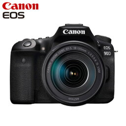 canon 【当店対象！エントリーでP4倍！4月17日9:59迄】Canon キヤノン デジタル一眼レフ EOS 90D EF-S18-135 IS USM レンズキット EOS90D18135ISUSMLK【送料無料】【KK9N0D18P】